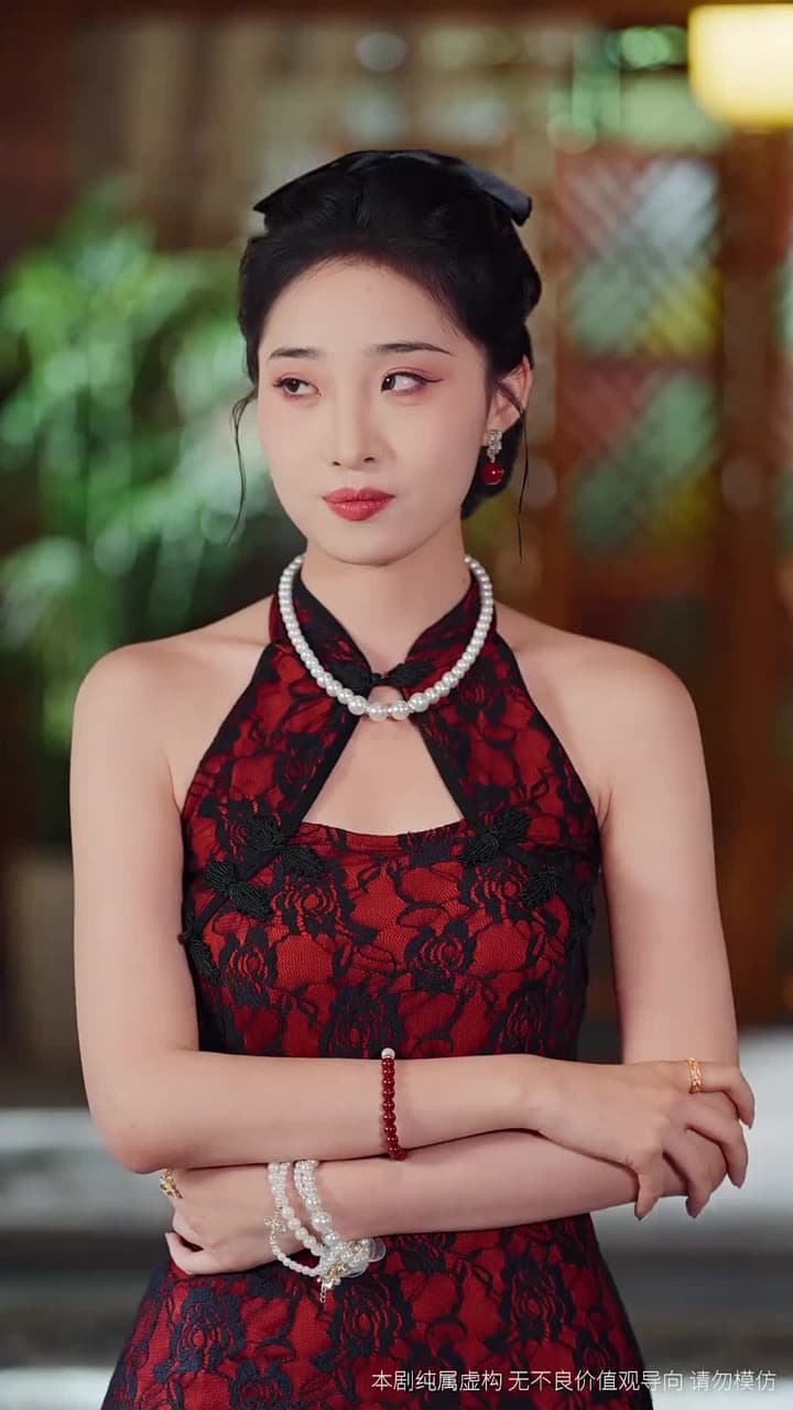 忘川 - Episode 7