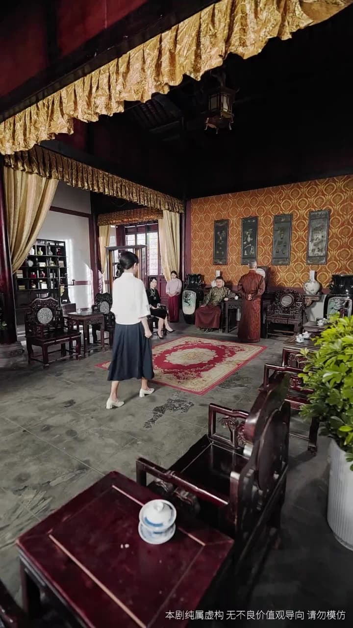 忘川 - Episode 13