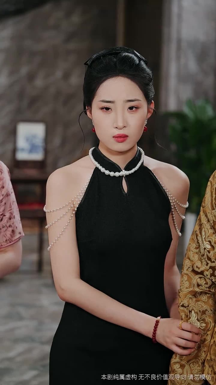忘川 - Episode 39