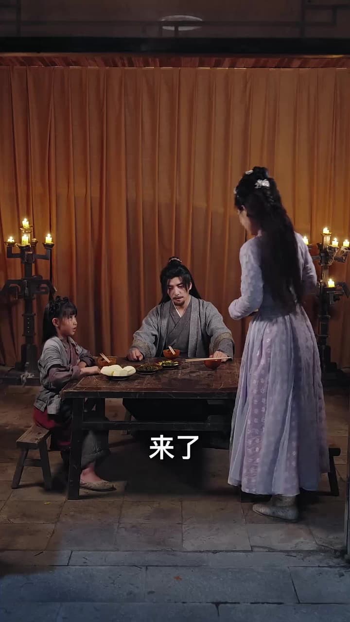 聖女請自重,大叔我呀只想成親 - Episode 16