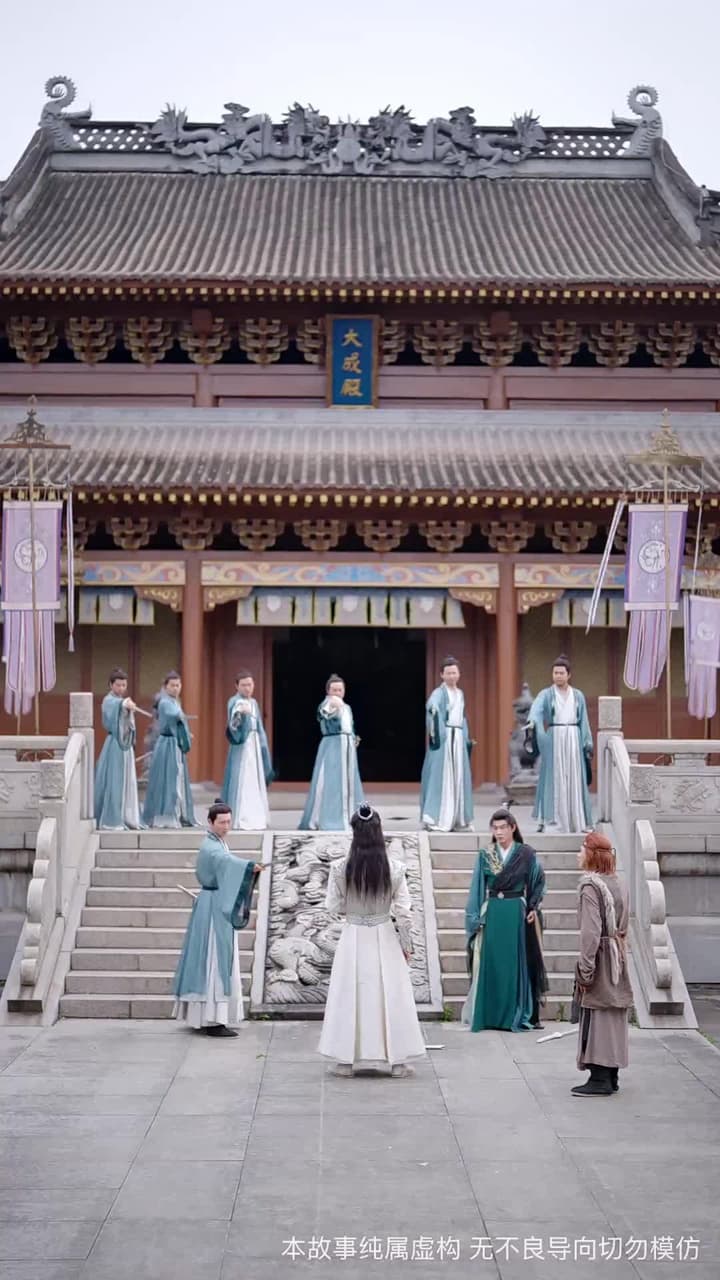 鬥戰聖體 - Episode 33
