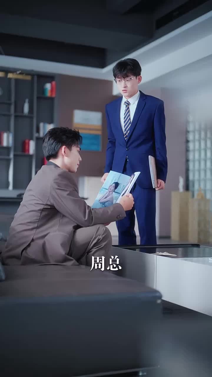 打開鳥籠的前提 - Episode 15