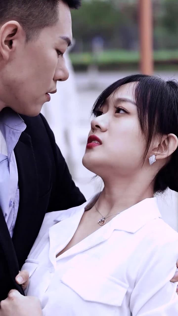 離職後,我被前上司纏上了 - Episode 8