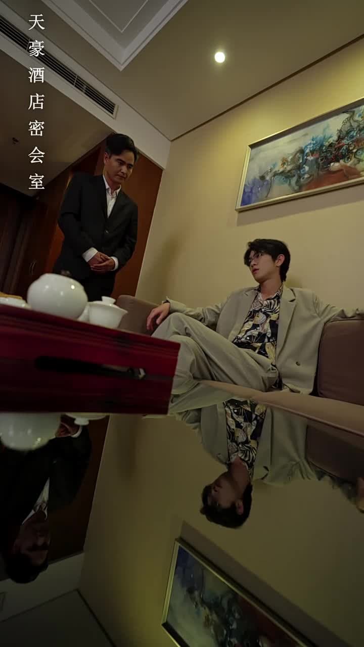 傲嬌美女總裁霸上我 - Episode 61