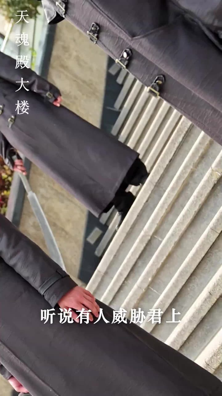 傲嬌美女總裁霸上我 - Episode 72