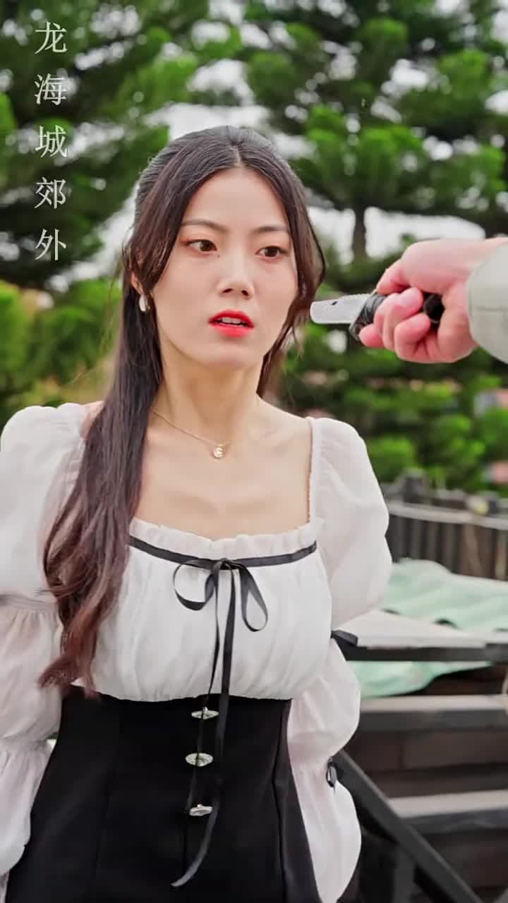 傲嬌美女總裁霸上我 - Episode 70