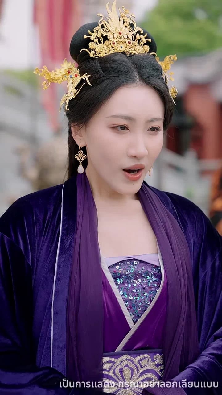 หนึ่งเดียวในใต้หล้า - Episode 60
