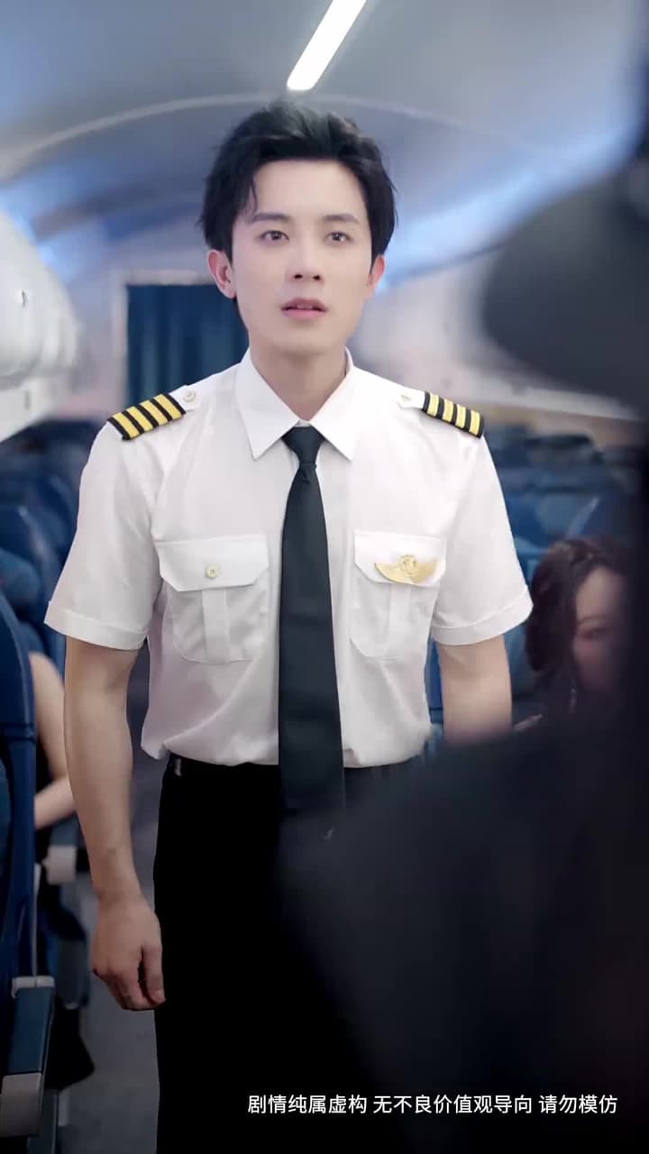 萬米高空的暗戀 - Episode 3
