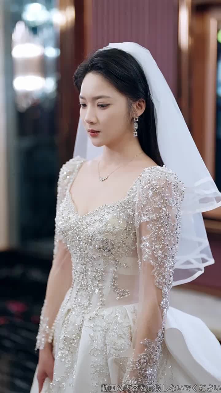 ご結婚おめでとう - Episode 28