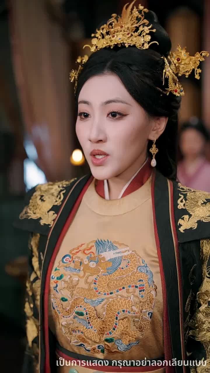 หนึ่งเดียวในใต้หล้า - Episode 20