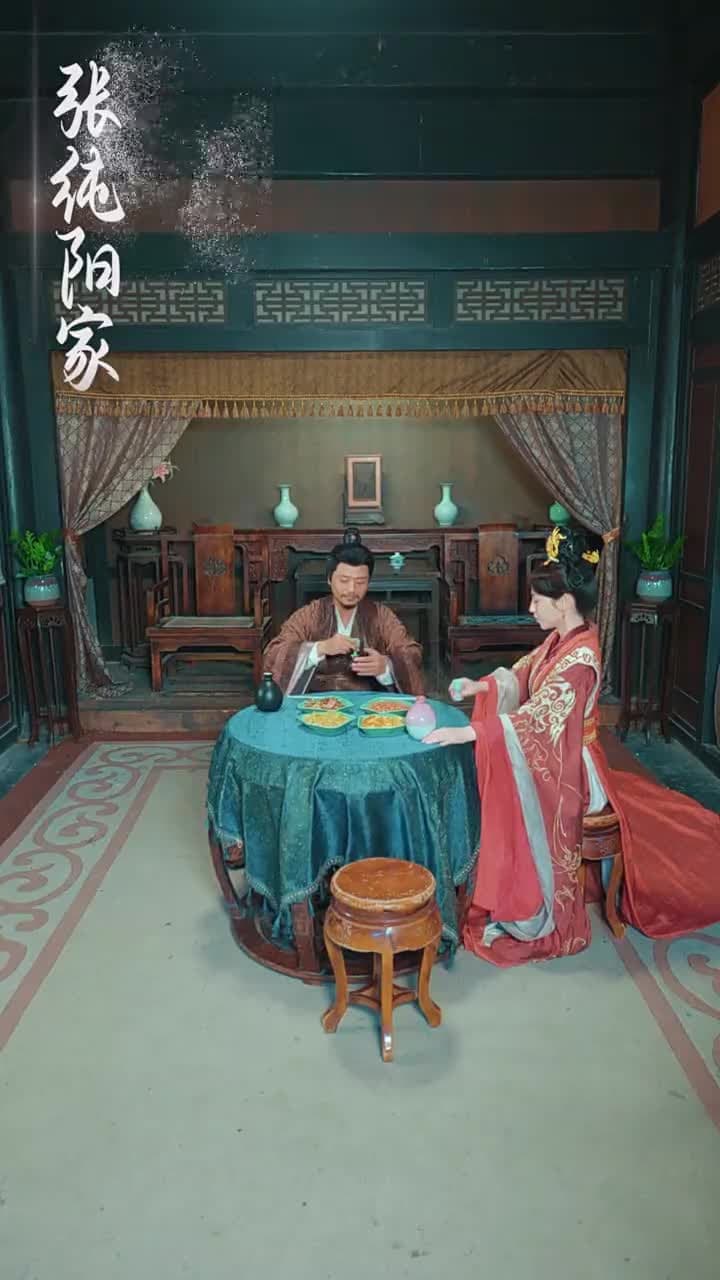 釣魚釣上個真公主 - Episode 51