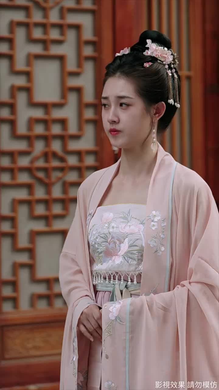 鎖春宵 - Episode 45