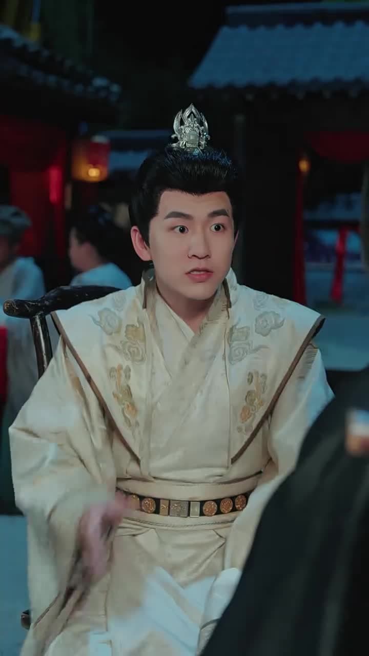 釣魚釣上個真公主 - Episode 23