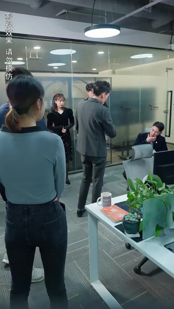 攤牌了,我是億萬富翁 - Episode 71