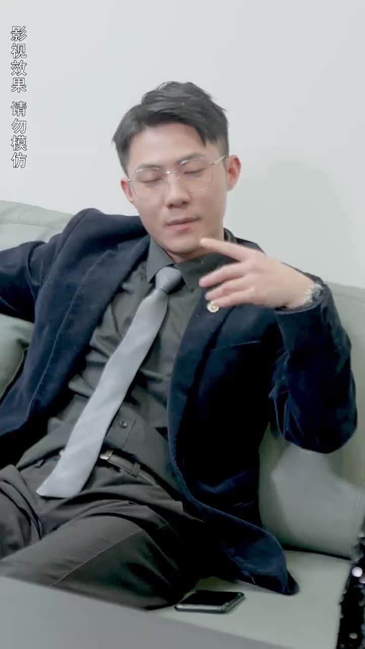 攤牌了,我是億萬富翁 - Episode 65