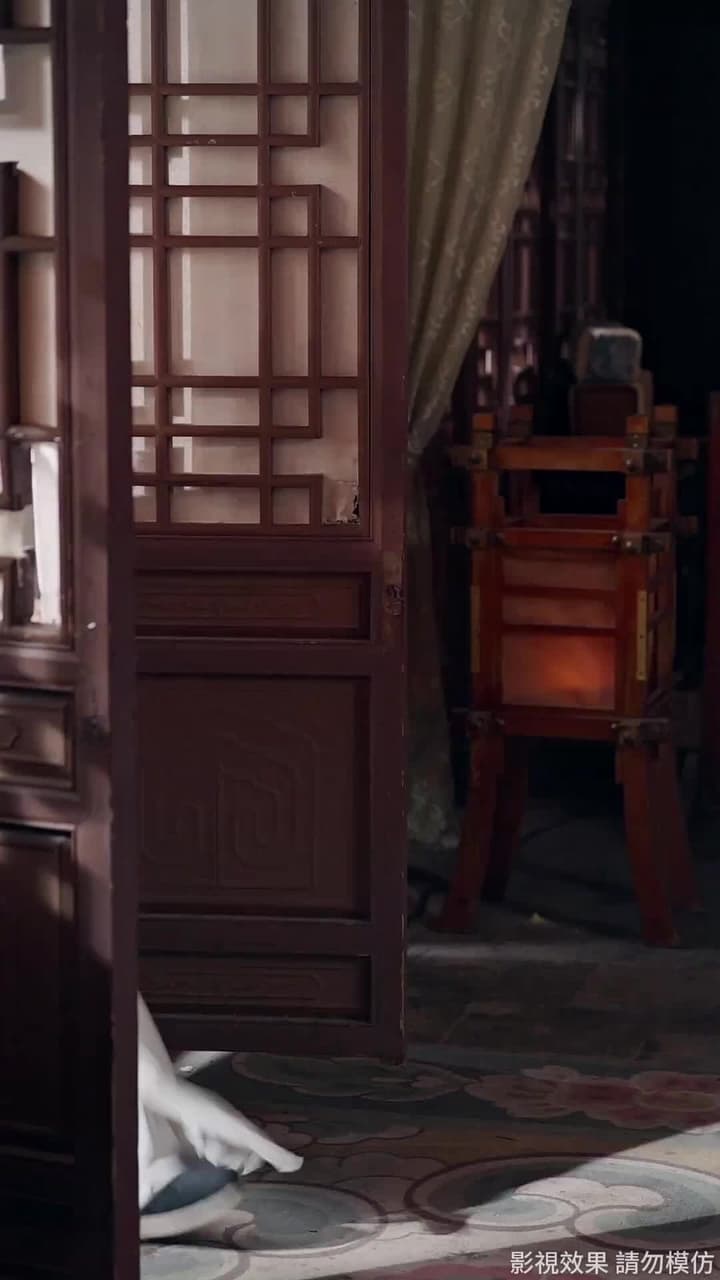 鎖春宵 - Episode 9