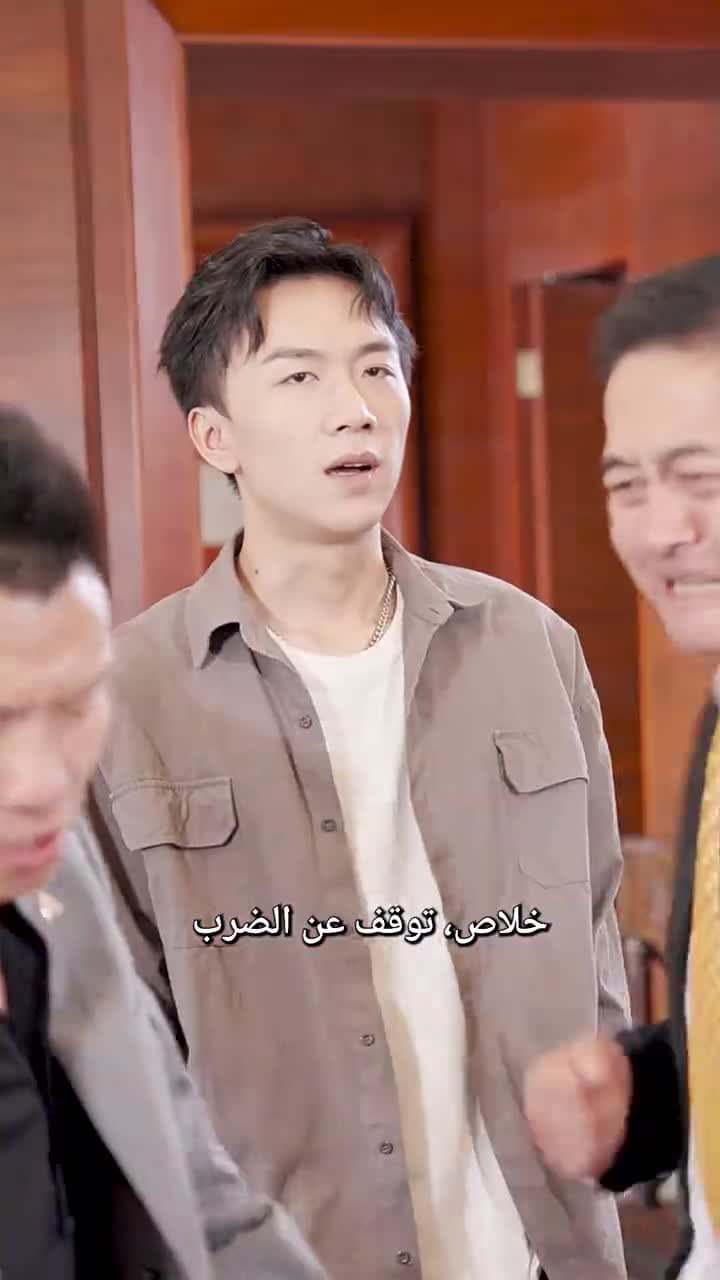 الهجوم المضاد من أغنى العالم - Episode 49