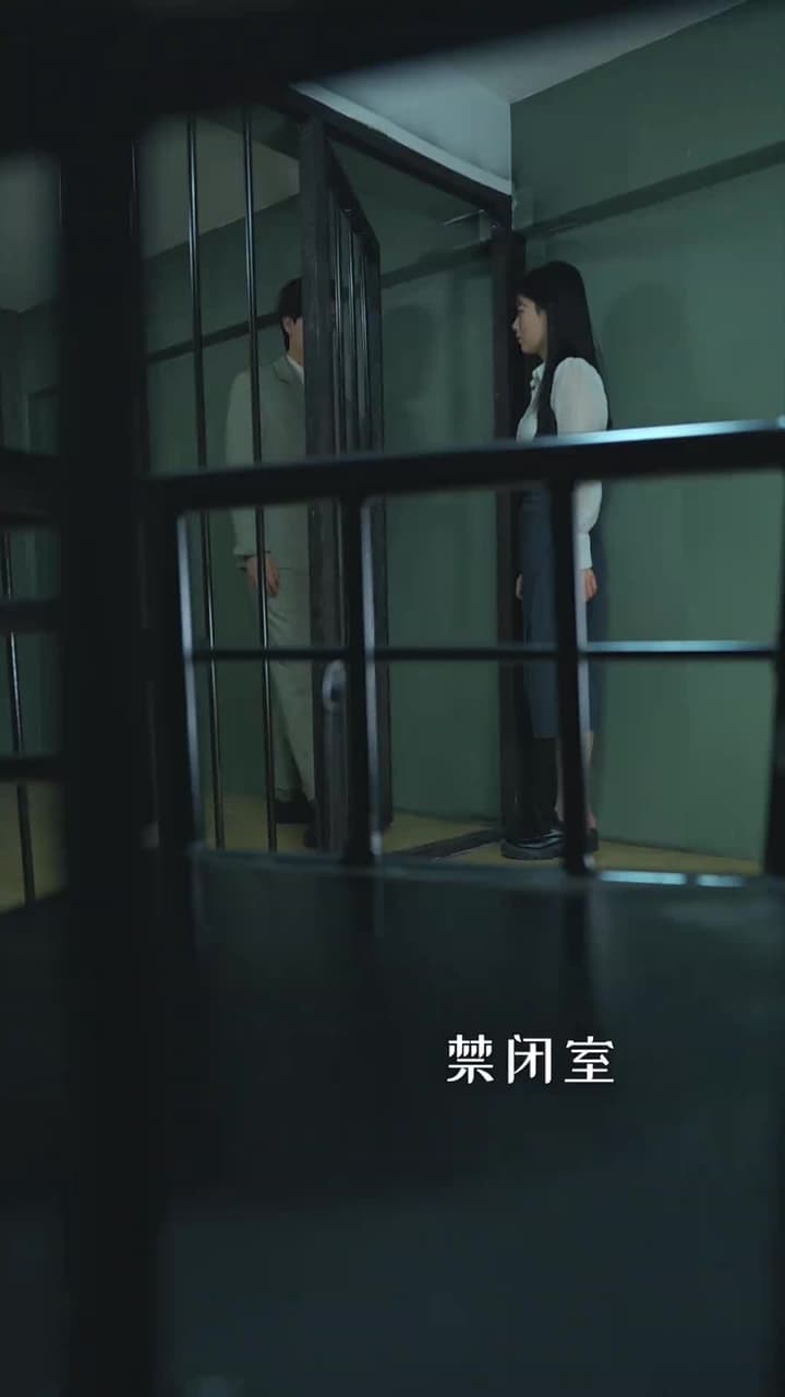 傅少的私寵罪妻 - Episode 10