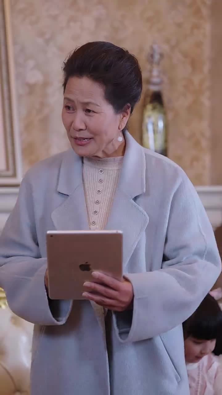 萌寶駕到：我的媽咪是大佬 - Episode 102