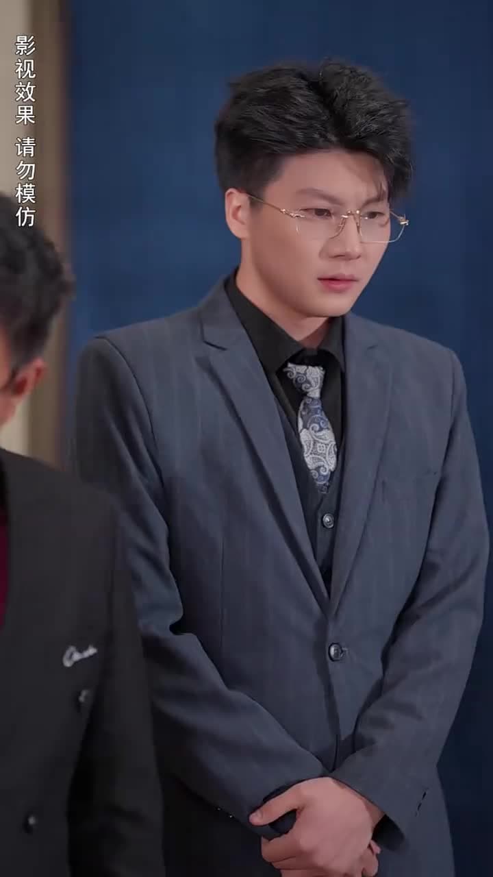 攤牌了,我是億萬富翁 - Episode 43