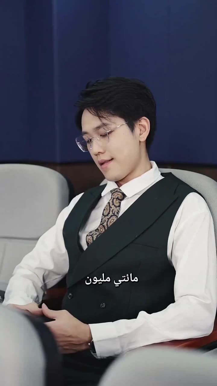 الهجوم المضاد من أغنى العالم - Episode 24