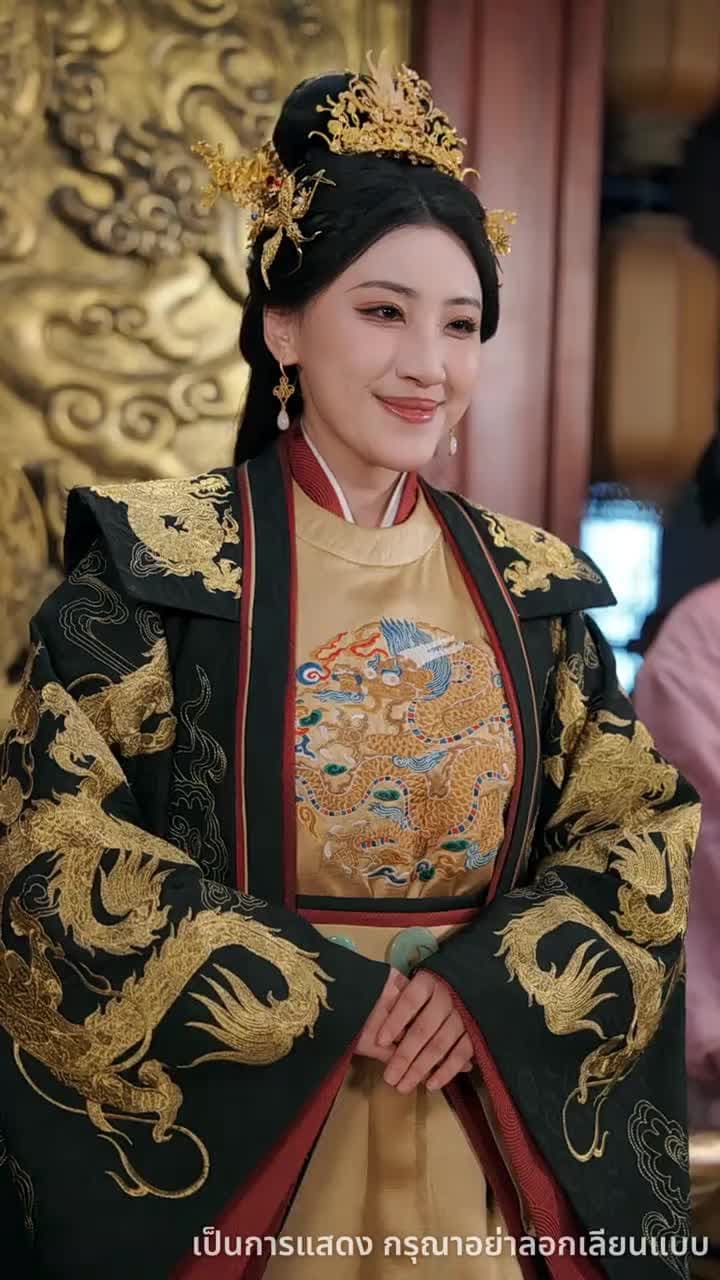 หนึ่งเดียวในใต้หล้า - Episode 18