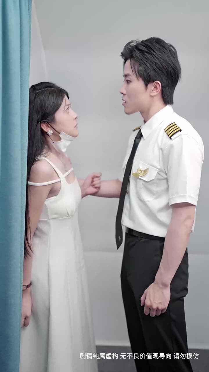萬米高空的暗戀 - Episode 22