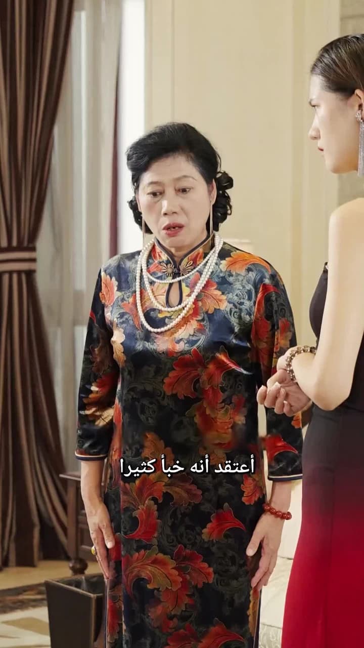 الهجوم المضاد من أغنى العالم - Episode 35