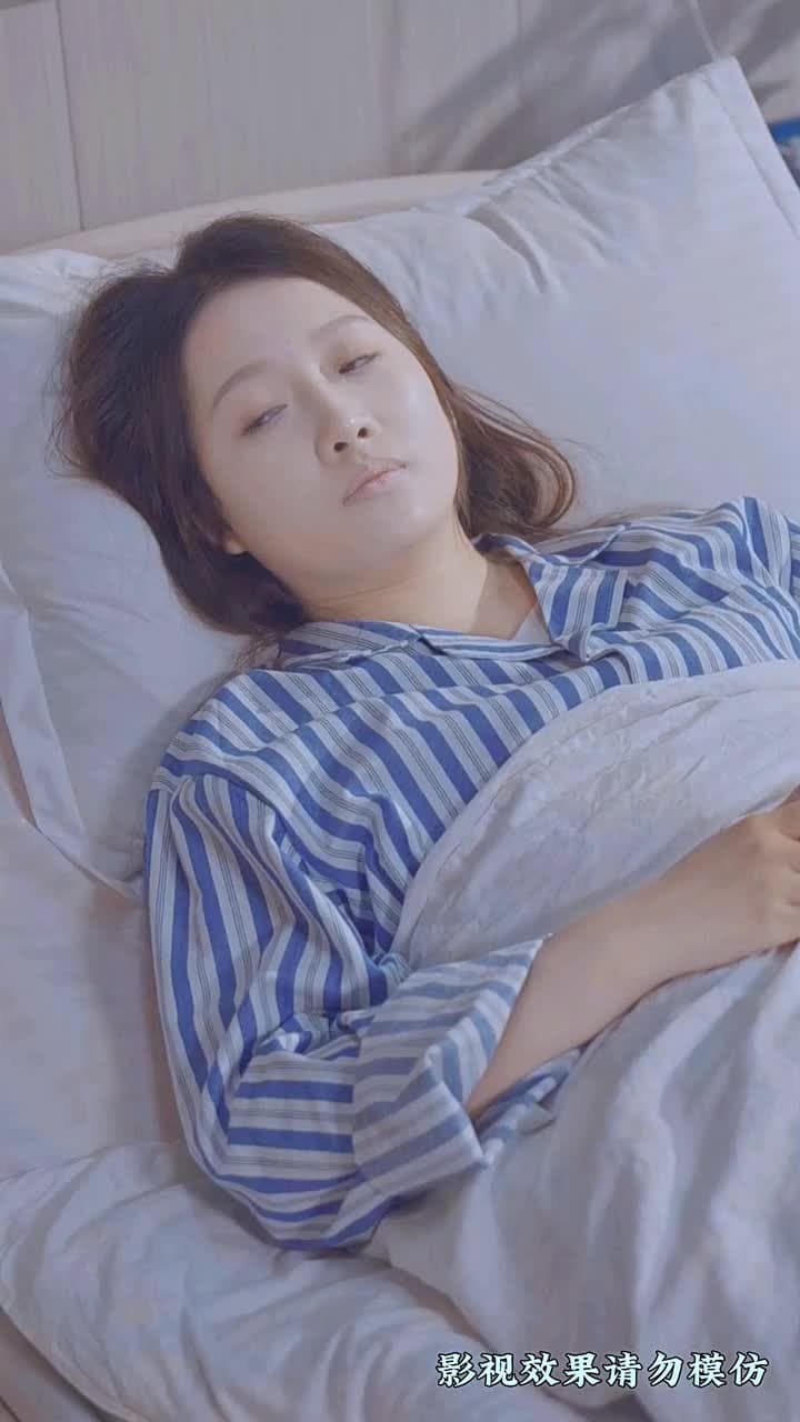 顧總別虐好好寵 - Episode 54