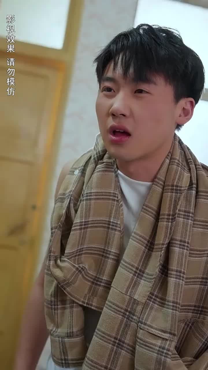 攤牌了,我是億萬富翁 - Episode 78