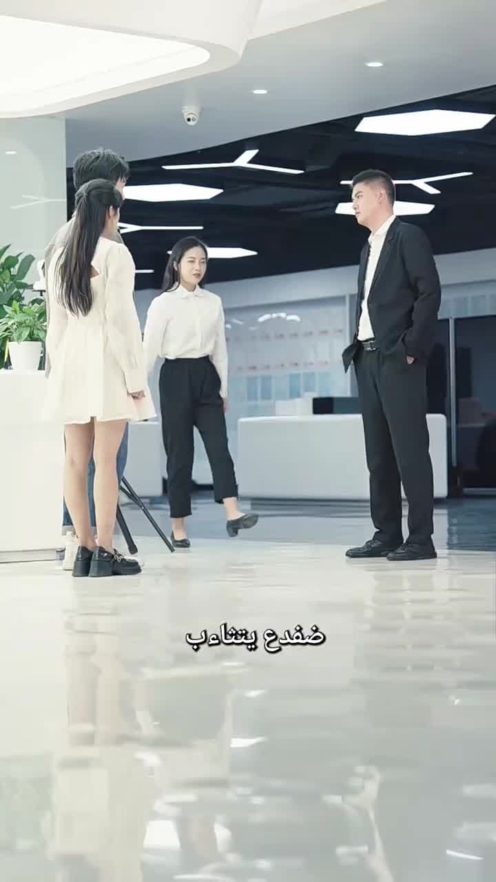 الهجوم المضاد من أغنى العالم - Episode 14