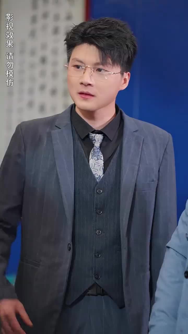 攤牌了,我是億萬富翁 - Episode 22