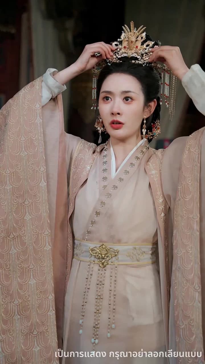 หนึ่งเดียวในใต้หล้า - Episode 45