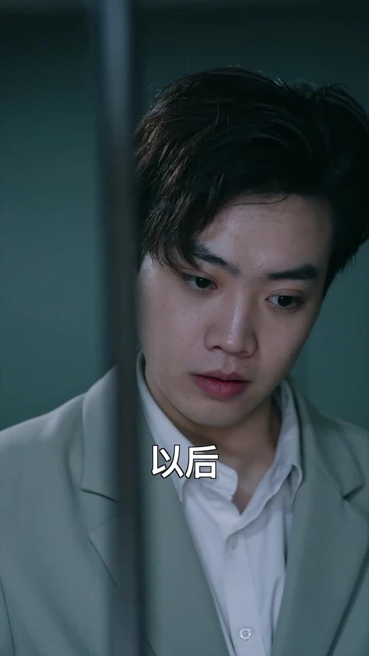 傅少的私寵罪妻 - Episode 14