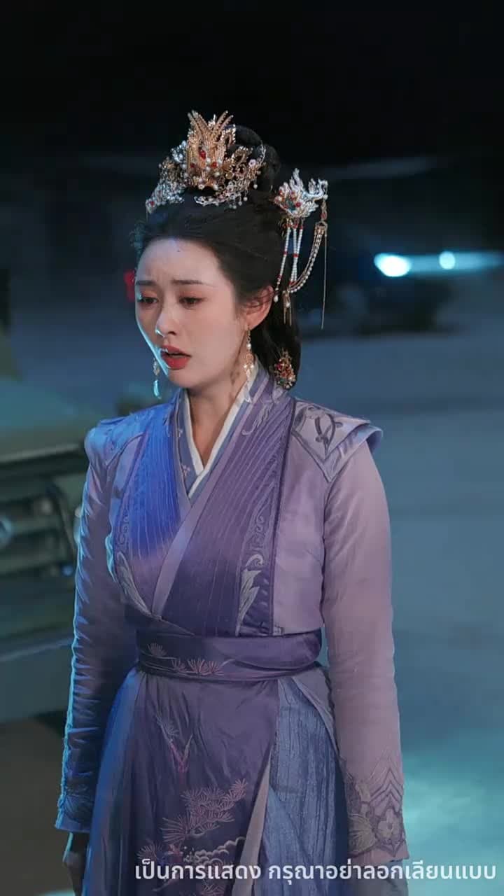 หนึ่งเดียวในใต้หล้า - Episode 43