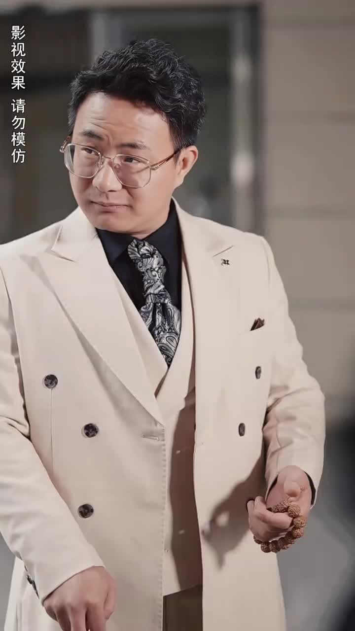 攤牌了,我是億萬富翁 - Episode 8