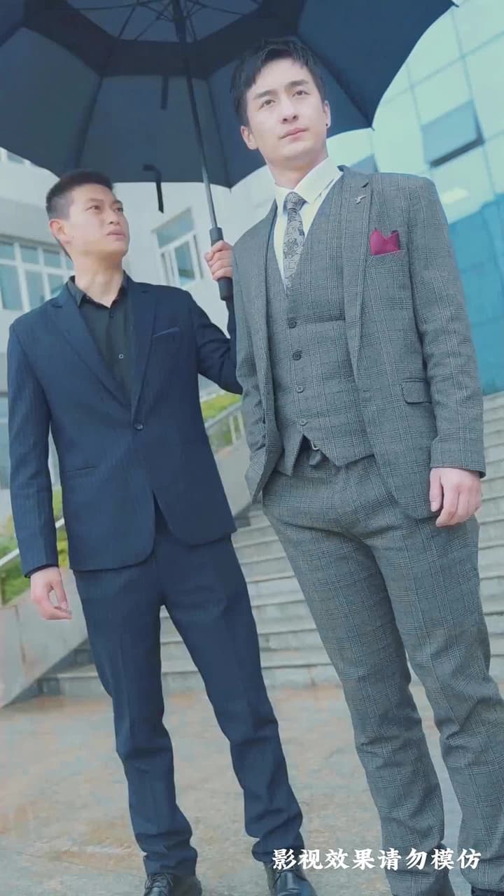 顧總別虐好好寵 - Episode 29
