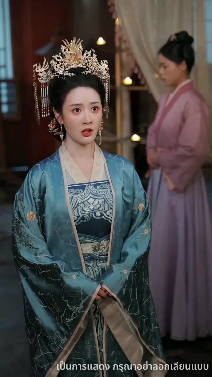 หนึ่งเดียวในใต้หล้า - Episode 19