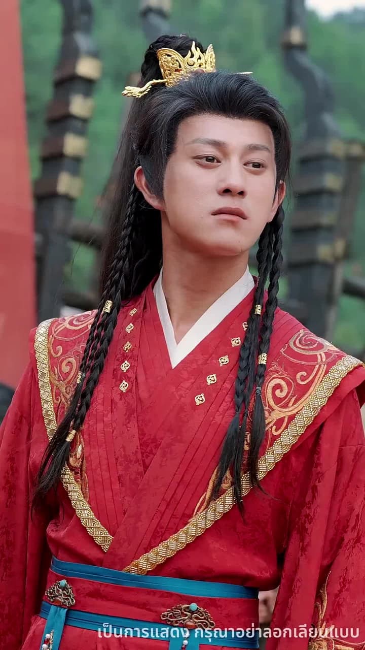 หนึ่งเดียวในใต้หล้า - Episode 55