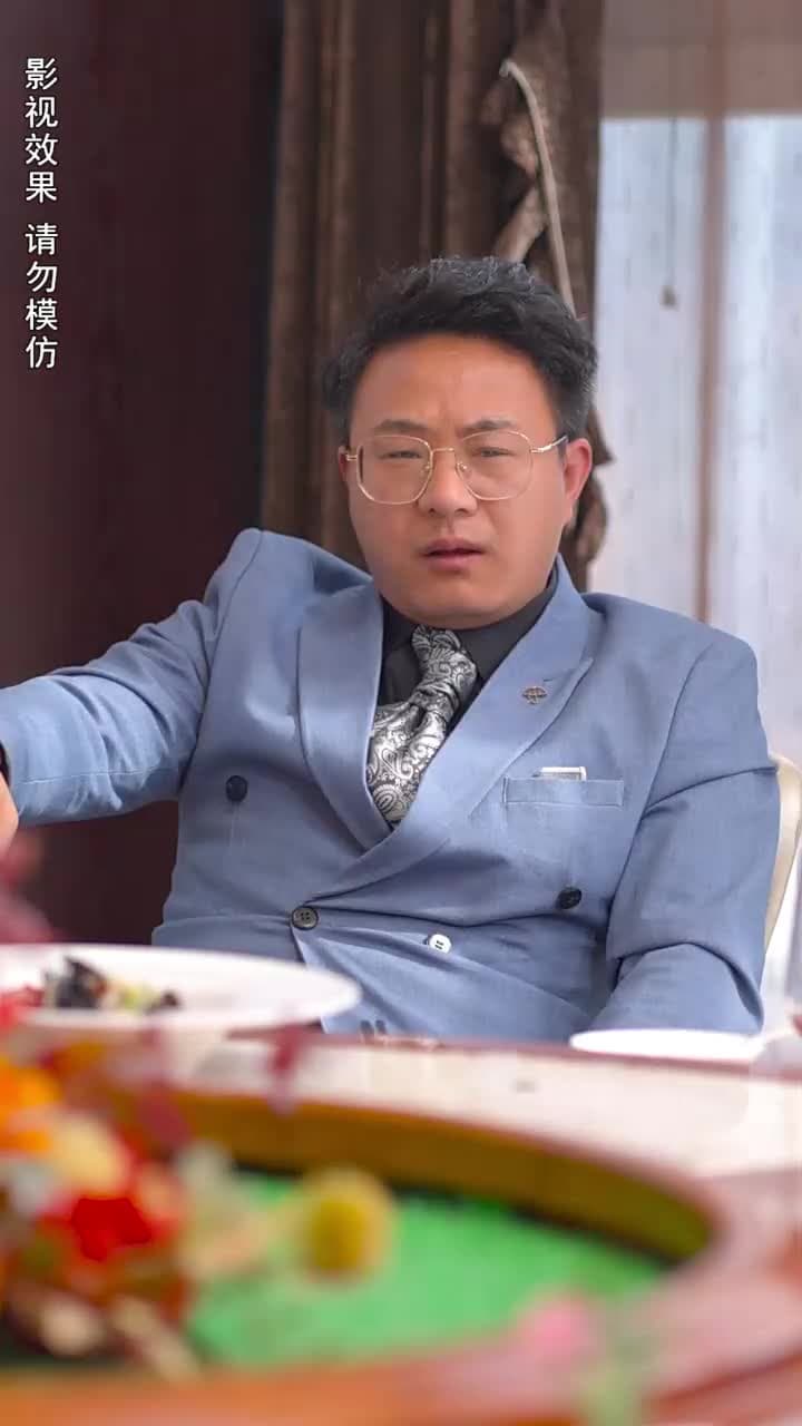 攤牌了,我是億萬富翁 - Episode 89