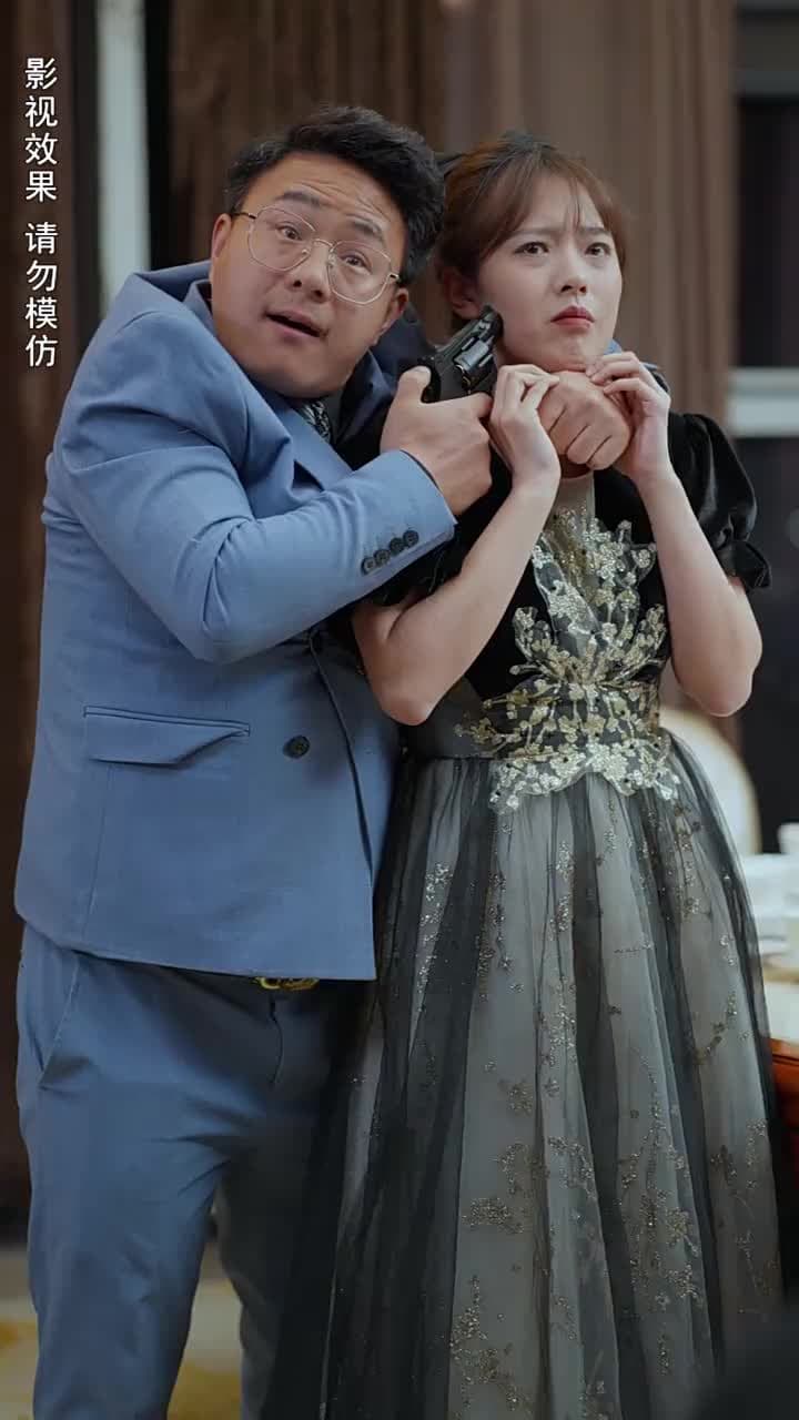 攤牌了,我是億萬富翁 - Episode 96