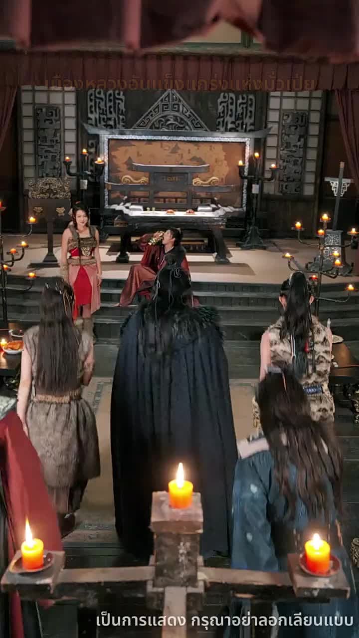 หนึ่งเดียวในใต้หล้า - Episode 33