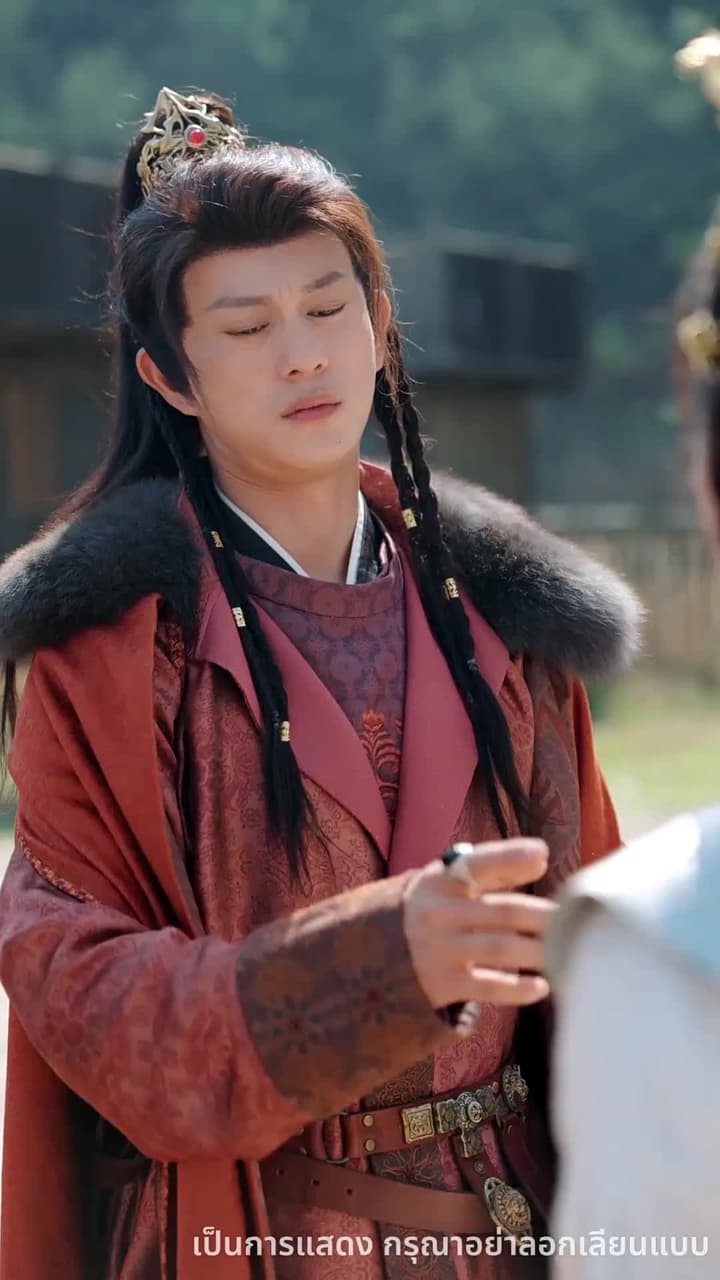หนึ่งเดียวในใต้หล้า - Episode 49
