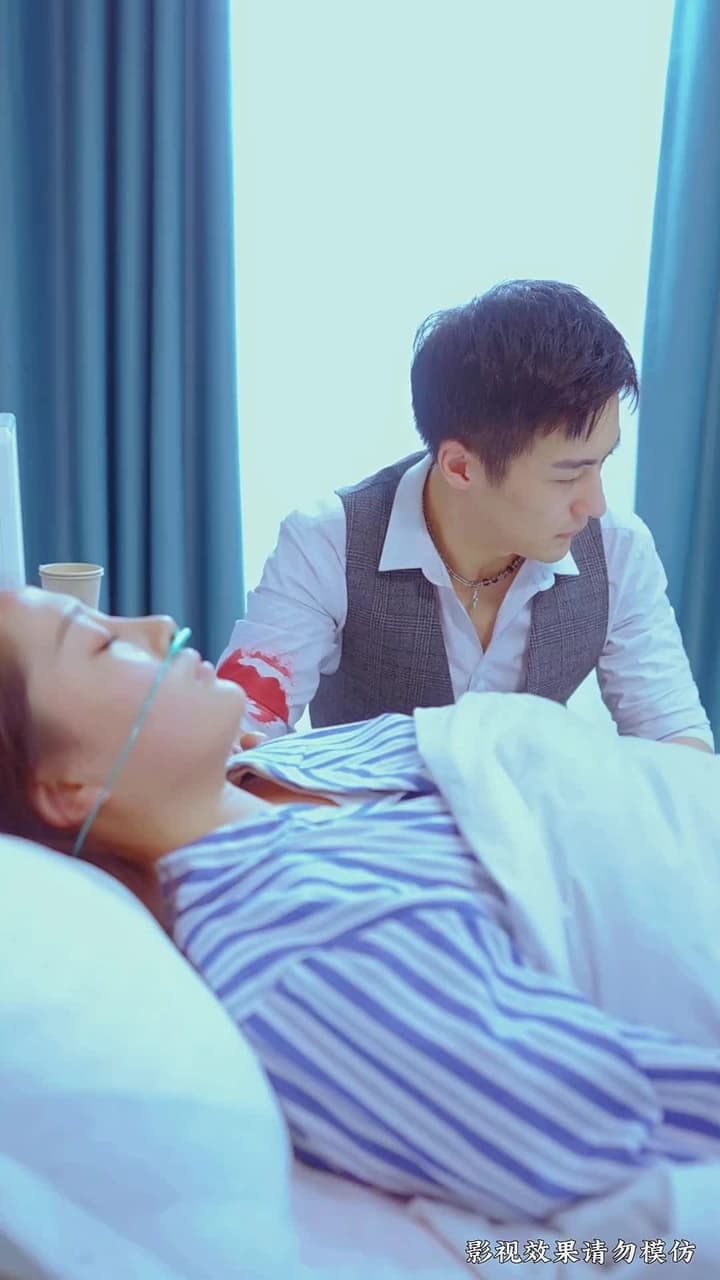 顧總別虐好好寵 - Episode 42