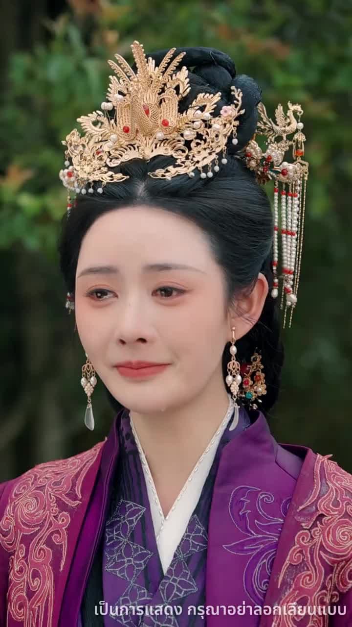 หนึ่งเดียวในใต้หล้า - Episode 22