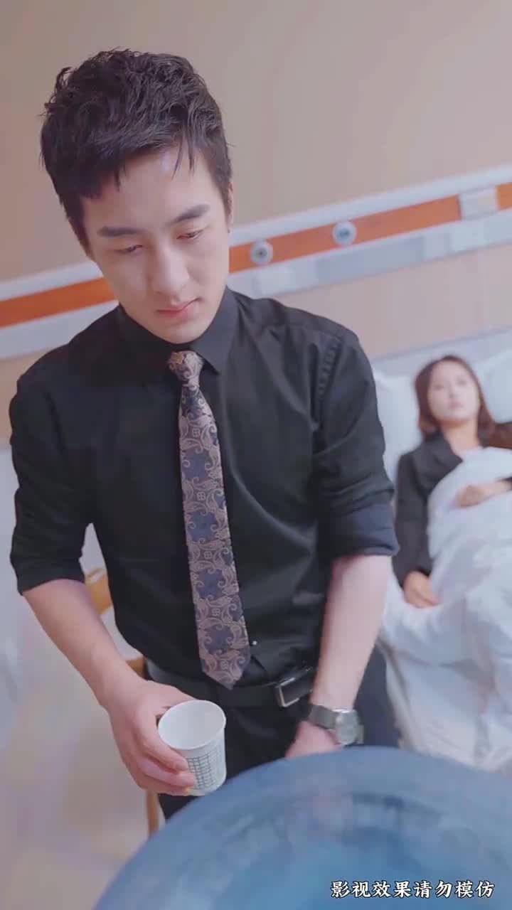 顧總別虐好好寵 - Episode 65