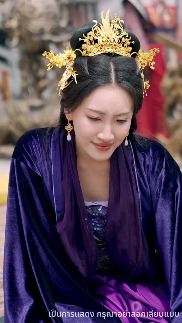 หนึ่งเดียวในใต้หล้า - Episode 66