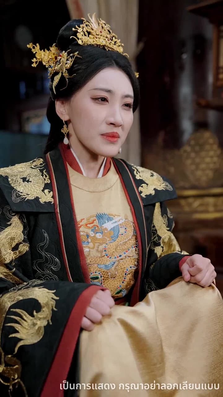 หนึ่งเดียวในใต้หล้า - Episode 36