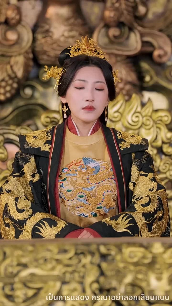 หนึ่งเดียวในใต้หล้า - Episode 9