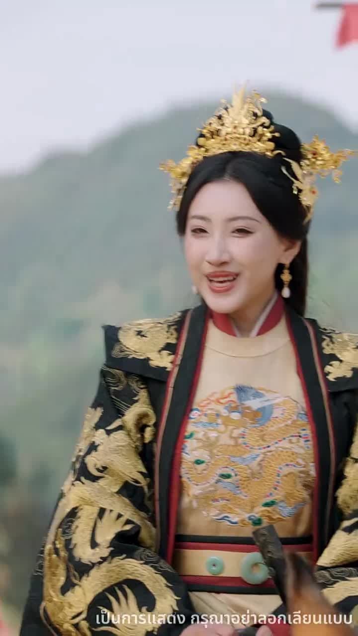 หนึ่งเดียวในใต้หล้า - Episode 46
